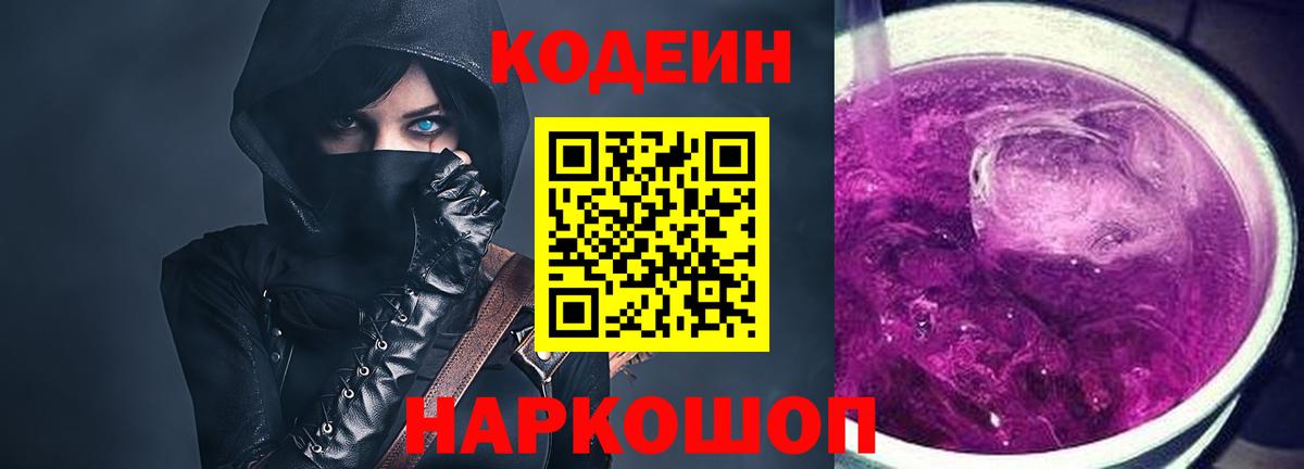 А ПВП Заинск