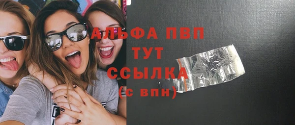 кокаин VHQ Остров