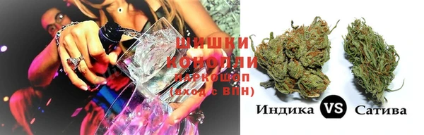 кокаин VHQ Остров