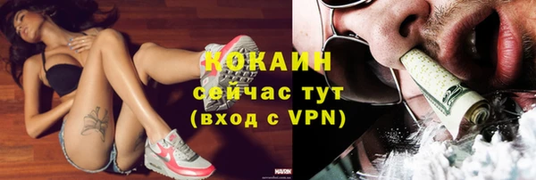 кокаин VHQ Остров