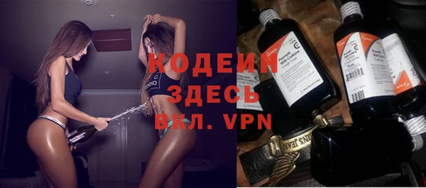 гашишное масло Нягань