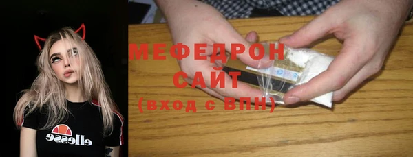 экстази Няндома