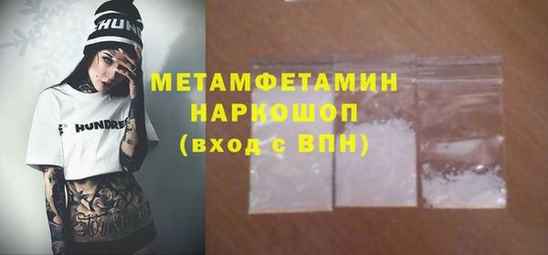 гашишное масло Нягань
