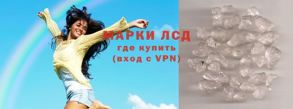 кокаин VHQ Остров
