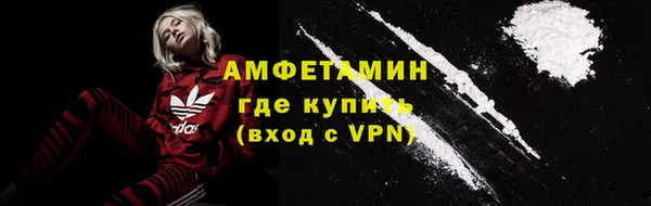 кокаин VHQ Остров