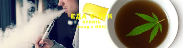 экстази Няндома