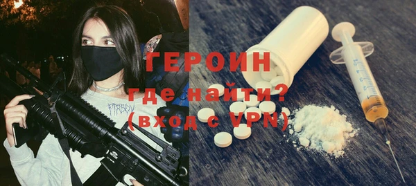 кокаин VHQ Остров