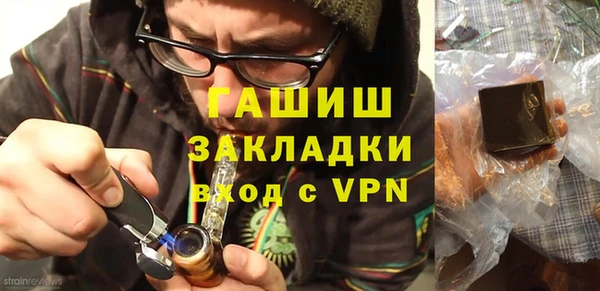 кокаин VHQ Остров