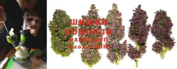 гашишное масло Нягань