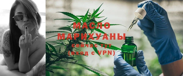 герыч Нязепетровск