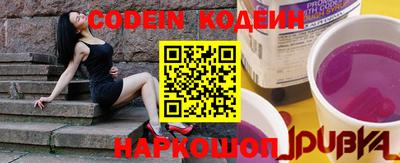 таблы Азнакаево