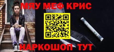 mdpv Можга