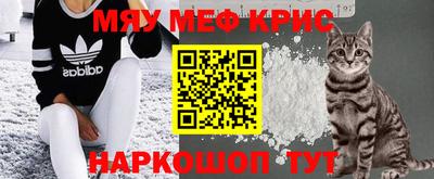 дурь Можайск