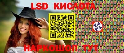дурь Можайск