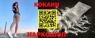 mdpv Можга