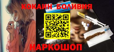 mdpv Можга
