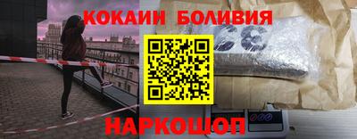 mdpv Можга