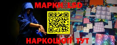 дурь Можайск