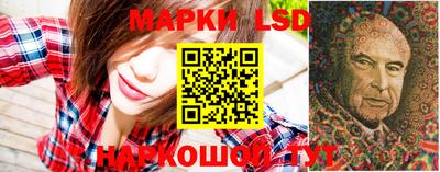 экстази Абакан