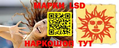 таблы Азнакаево