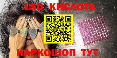 дурь Можайск