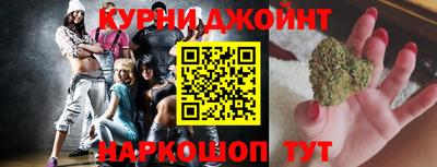 эйфоретик Моздок