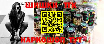 дурь Можайск