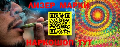 mdpv Можга