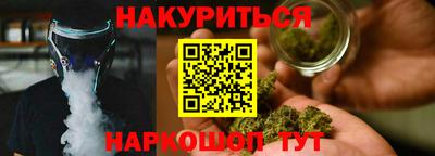 таблы Азнакаево