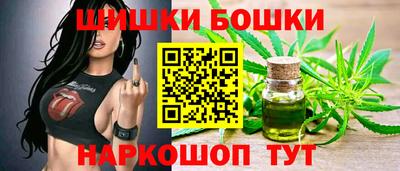 таблы Азнакаево