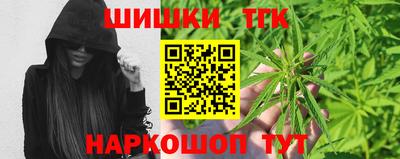 эйфоретик Моздок