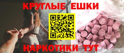 дурь Можайск