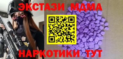 mdpv Можга