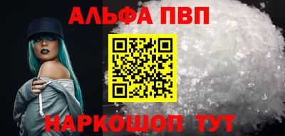 mdpv Можга