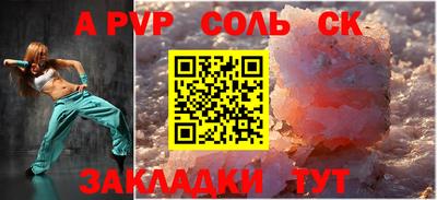 mdpv Можга