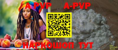mdpv Можга