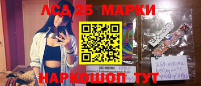 таблы Азнакаево