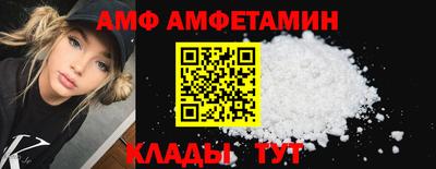 mdpv Можга