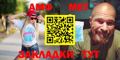 дурь Можайск