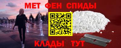 mdpv Можга