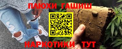 экстази Абакан