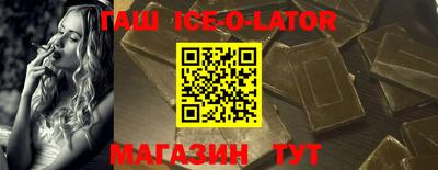 mdpv Можга