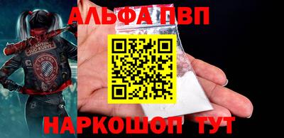 mdpv Можга