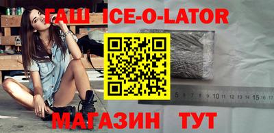 mdpv Можга