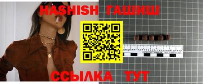 дурь Можайск