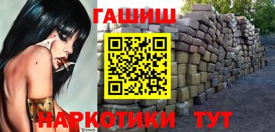 эйфоретик Моздок