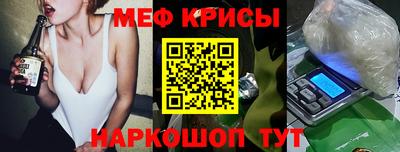 таблы Азнакаево