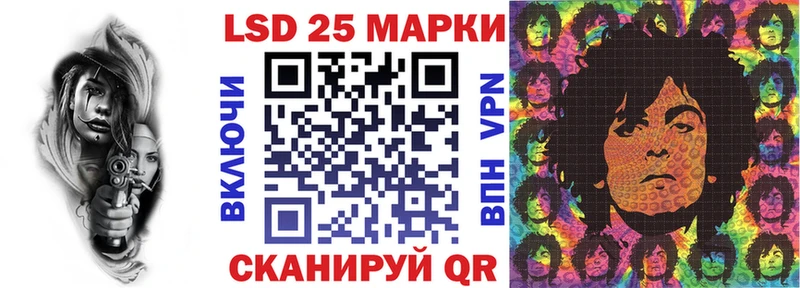 Марки NBOMe 1500мкг  купить наркотики сайты  ОМГ ОМГ зеркало  Заинск 