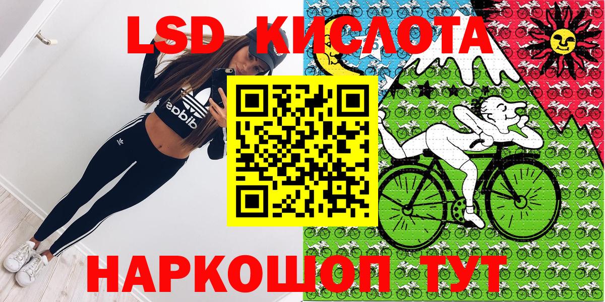 Марки N-bome 1,8мг  Марки N-bome  Заинск 